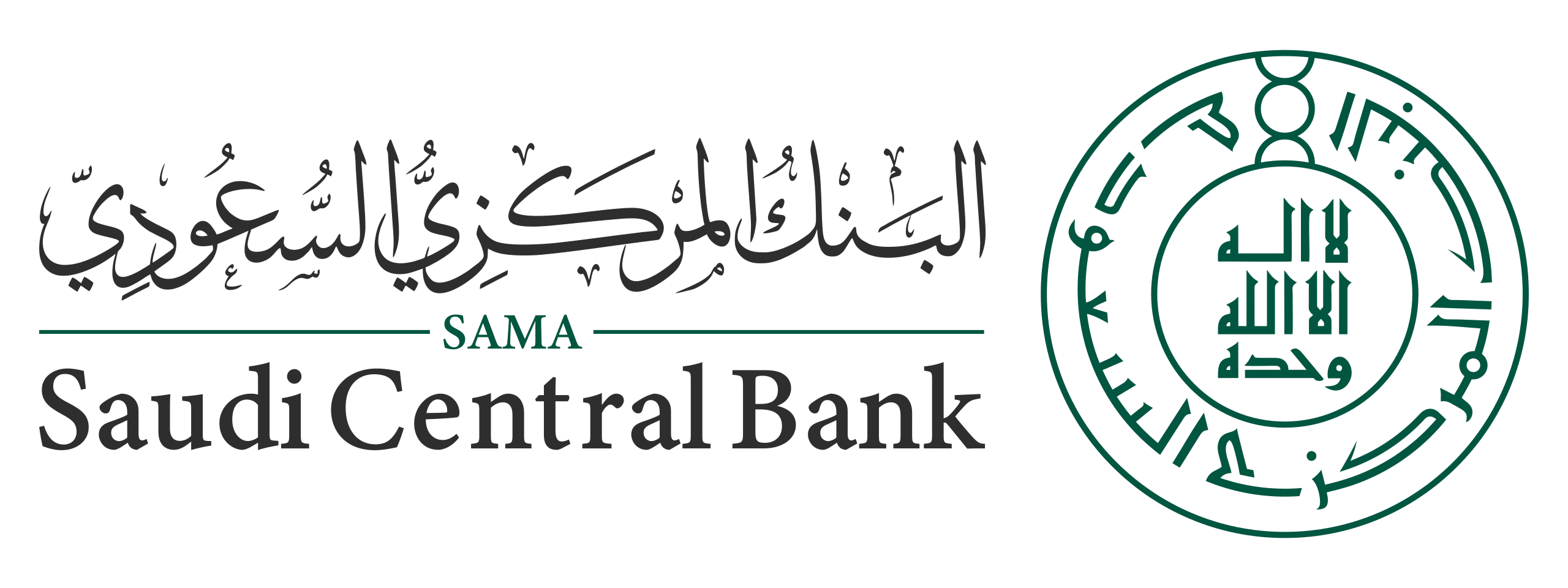 Saudi Central Bank